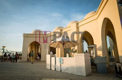 Apartment - 3 Bedrooms - 2 Bathrooms for sale in Makadi Beach - Makadi - Hurghada - Red Sea