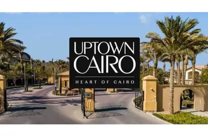 Villa - 6 Bedrooms - 6 Bathrooms for sale in Terencia - Uptown Cairo - Mokattam - Cairo