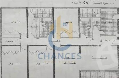 شقة - 4 غرف نوم - 2 حمامات للبيع في شارع ابراج عثمان - حدائق المعادي - حي المعادي - القاهرة