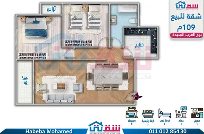 Apartment - 2 Bedrooms - 1 Bathroom for sale in Borg El Arab - Borg El Arab City - Alexandria