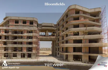 Apartment - 2 Bedrooms - 1 Bathroom for sale in Bloomfields - Mostakbal City Compounds - Mostakbal City - Future City - Cairo