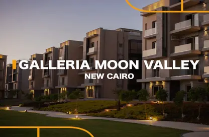 Apartment - 2 Bedrooms - 2 Bathrooms for sale in Moon Valley 2 - Ext North Inves Area - New Cairo City - Cairo