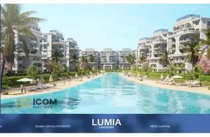 Apartment - 3 Bedrooms - 3 Bathrooms for sale in Lumia Residence - R7 - New Capital City - Cairo