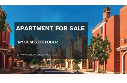 Apartment - 2 Bedrooms - 2 Bathrooms for sale in Nyoum October - Northern Expansions - 6 October City - Giza