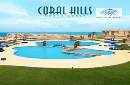 Chalet - 3 Bedrooms - 3 Bathrooms for sale in Coral Hills - Qesm Ad Dabaah - North Coast