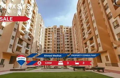 Apartment - 3 Bedrooms - 3 Bathrooms for sale in Capital East - Nasr City Compounds - Nasr City - Cairo