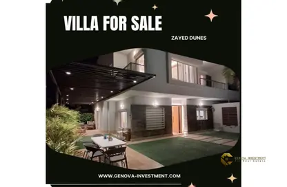 Villa - 5 Bedrooms - 3 Bathrooms for sale in Zayed Dunes - 6th District - Sheikh Zayed City - Giza