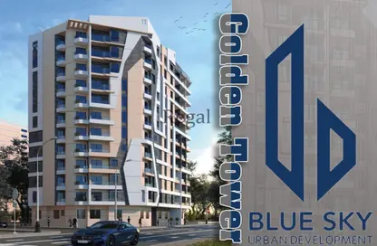 Apartment - 2 Bedrooms - 1 Bathroom for sale in Golden Park - Cairo - Ismailia Desert Road - Cairo