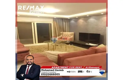 Apartment - 3 Bedrooms - 2 Bathrooms for rent in Al Khamayel city - Sheikh Zayed Compounds - Sheikh Zayed City - Giza