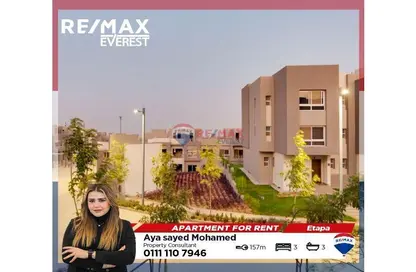 Apartment - 3 Bedrooms - 3 Bathrooms for rent in Etapa - Sheikh Zayed Compounds - Sheikh Zayed City - Giza