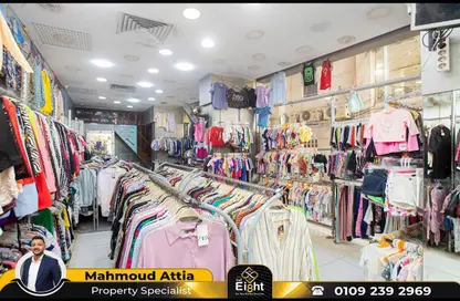 Shop - Studio - 1 Bathroom for sale in Al Fath St. - Backus - Hay Sharq - Alexandria