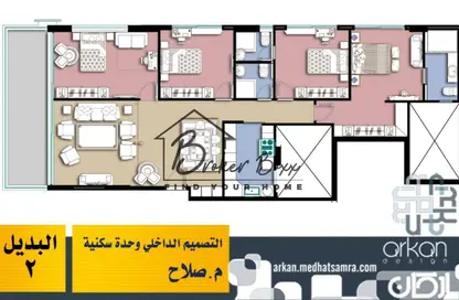 Apartment - 4 Bedrooms - 3 Bathrooms for rent in Lake View - 5th Settlement Compounds - The 5th Settlement - New Cairo City - Cairo