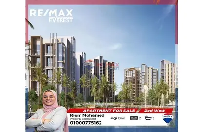 Apartment - 2 Bedrooms - 3 Bathrooms for sale in Park Side Residence - Zed Towers - Sheikh Zayed Compounds - Sheikh Zayed City - Giza