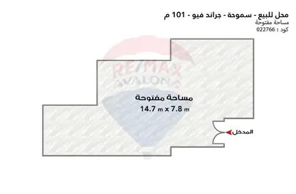 محل تجاري - استوديو للبيع في سموحة الجديدة - سموحة - حي شرق - الاسكندرية