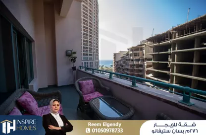 Apartment - 3 Bedrooms - 3 Bathrooms for rent in Al Kazino St. - San Stefano - Hay Sharq - Alexandria