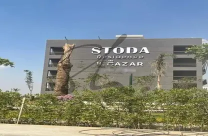 Apartment - 3 Bedrooms - 2 Bathrooms for sale in Stoda - Sheraton Al Matar - El Nozha - Cairo