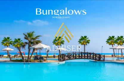 شاليه - 1 حمام للبيع في Bungalows North Coast - بانجلوز - مركز الحمام - الساحل الشمالي