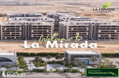 Townhouse - 4 Bedrooms - 5 Bathrooms for sale in La Mirada El Mostakbal - Mostakbal City Compounds - Mostakbal City - Future City - Cairo