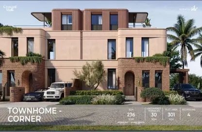 Townhouse - 4 Bedrooms - 5 Bathrooms for sale in District 5 - 5th Settlement Compounds - The 5th Settlement - New Cairo City - Cairo