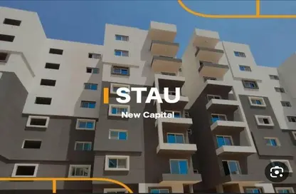 Apartment - 3 Bedrooms - 3 Bathrooms for sale in Stau - New Capital Compounds - New Capital City - Cairo