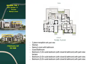 Full Floor - 3 Bedrooms - 4 Bathrooms for sale in Solana - New Zayed City - Sheikh Zayed City - Giza