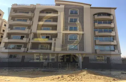 Apartment - 3 Bedrooms - 2 Bathrooms for sale in Al Andalus Buildings - Al Andalus District - New Cairo City - Cairo