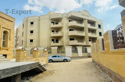 Apartment - 1 Bedroom - 1 Bathroom for sale in Al Andalus Buildings - Al Andalus District - New Cairo City - Cairo