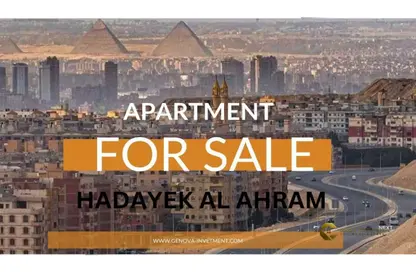 Apartment - 4 Bedrooms - 2 Bathrooms for sale in Hadayek El Ahram - Giza