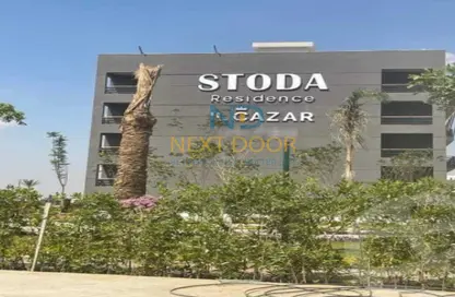 Apartment - 3 Bedrooms - 2 Bathrooms for sale in Stoda - Sheraton Al Matar - El Nozha - Cairo