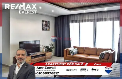 Apartment - 2 Bedrooms - 2 Bathrooms for sale in Casa - Sheikh Zayed Compounds - Sheikh Zayed City - Giza