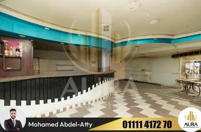 Shop - Studio for sale in Lageteh St. - Ibrahimia - Hay Wasat - Alexandria