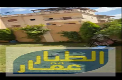 Apartment - 3 Bedrooms - 2 Bathrooms for sale in 5th District - Obour City - Qalyubia