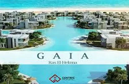 Hotel Apartment - 1 Bedroom - 1 Bathroom for sale in Gaia - Ras Al Hekma - North Coast