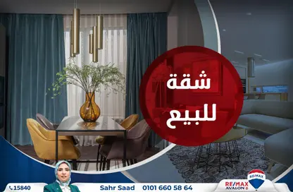 Apartment - 2 Bedrooms - 1 Bathroom for sale in Tout Ankh Amoun St. - Smouha - Hay Sharq - Alexandria