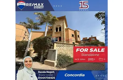 Twin House - 6 Bedrooms - 6 Bathrooms for sale in Concordia - 26th of July Corridor - 6 October City - Giza