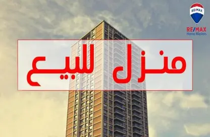 Whole Building - Studio for sale in El Zaafaran District - Al Mansoura - Al Daqahlya