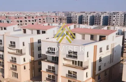 Penthouse - 4 Bedrooms - 3 Bathrooms for sale in Neopolis   Wadi Degla - Mostakbal City Compounds - Mostakbal City - Future City - Cairo