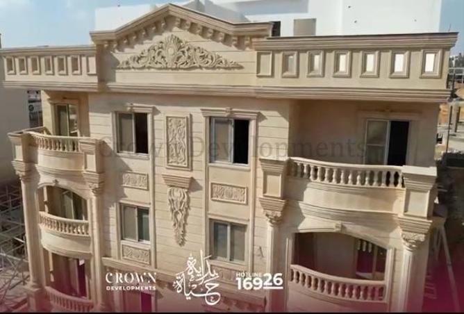 Apartment - 3 Bedrooms - 2 Bathrooms for sale in Beit Al Watan - Sheikh Zayed Compounds - Sheikh Zayed City - Giza