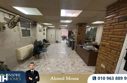 Office Space - Studio - 1 Bathroom for sale in Ibrahimia - Hay Wasat - Alexandria