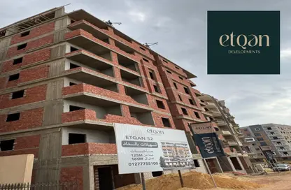 Apartment - 3 Bedrooms - 2 Bathrooms for sale in Al Hadaba Al Wosta - Mokattam - Cairo