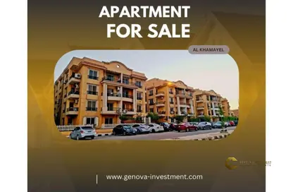 Apartment - 3 Bedrooms - 2 Bathrooms for sale in Al Khamayel city - Sheikh Zayed Compounds - Sheikh Zayed City - Giza