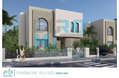 Twin House - 4 Bedrooms - 4 Bathrooms for sale in Marina 8 - Marina - Al Alamein - North Coast