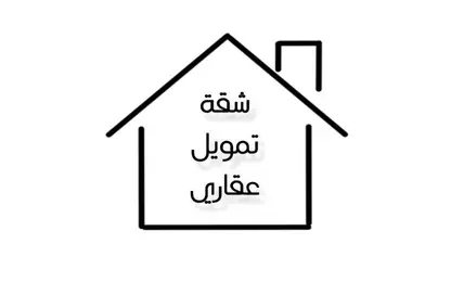 Apartment - 2 Bedrooms - 2 Bathrooms for sale in Sama Al Qahera - El Katameya Compounds - El Katameya - New Cairo City - Cairo