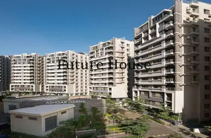 Apartment - 3 Bedrooms - 3 Bathrooms for sale in Ashgar Darna - Zahraa El Maadi - Hay El Maadi - Cairo