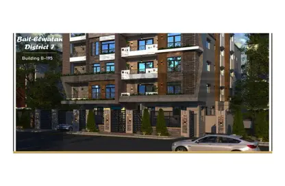 Apartment - 3 Bedrooms - 2 Bathrooms for sale in Bait Alwatan - The 5th Settlement - New Cairo City - Cairo