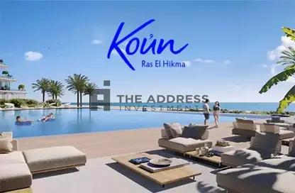 Chalet - 1 Bedroom - 1 Bathroom for sale in Koun - Ras Al Hekma - North Coast