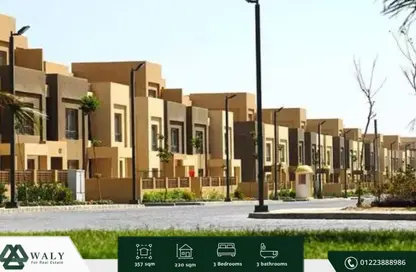 Townhouse - 3 Bedrooms - 3 Bathrooms for sale in Palm Parks   Palm Hills - South Dahshur Link - 6 October City - Giza