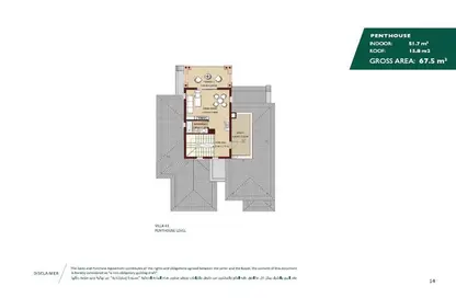 Villa - 4 Bedrooms - 5 Bathrooms for sale in City Gate - 5th Settlement Compounds - The 5th Settlement - New Cairo City - Cairo