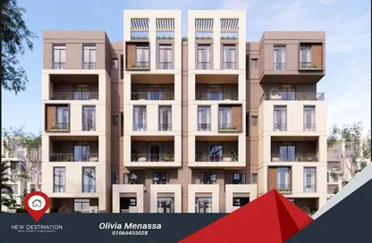 Duplex - 1 Bedroom - 2 Bathrooms for sale in Sarai - Mostakbal City Compounds - Mostakbal City - Future City - Cairo