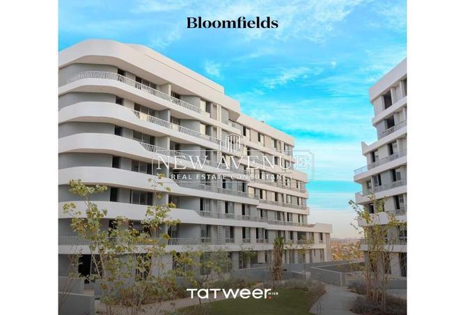 Apartment - 3 Bedrooms - 2 Bathrooms for sale in Bloomfields - Mostakbal City Compounds - Mostakbal City - Future City - Cairo